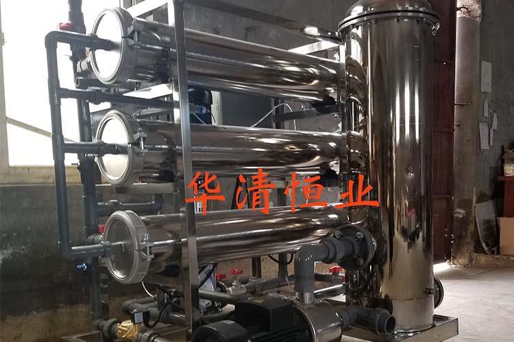 嚴格控制進水水質(zhì)，在水處理反滲透設(shè)備使用之前一般就明確了設(shè)備的進水水質(zhì)標準